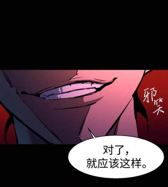第 164 页