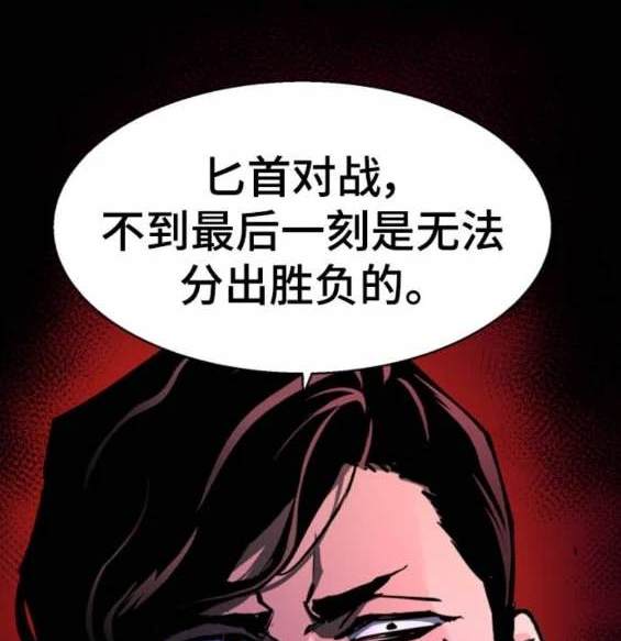 第 165 页