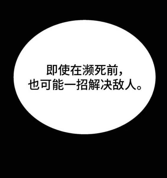 第 167 页