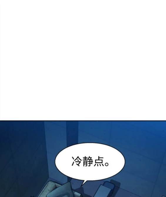 第 172 页