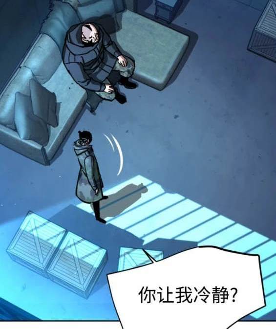 第 173 页