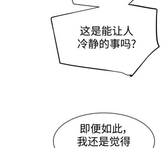 第 174 页
