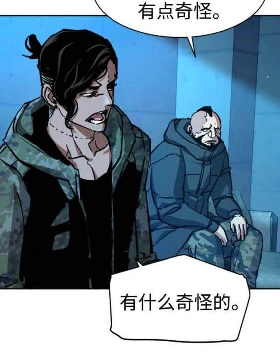 第 175 页