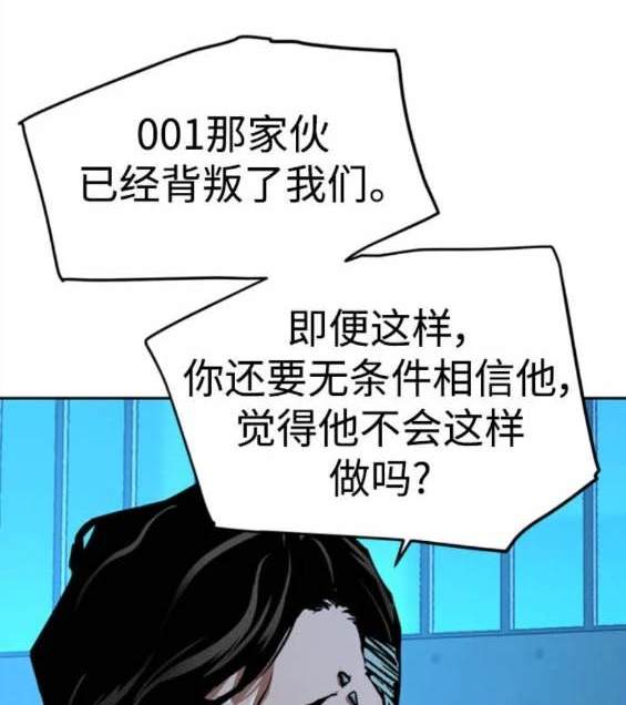 第 176 页