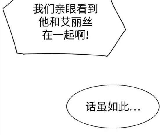 第 178 页