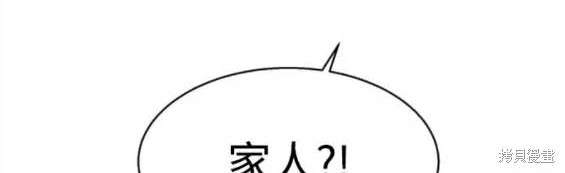 第 181 页