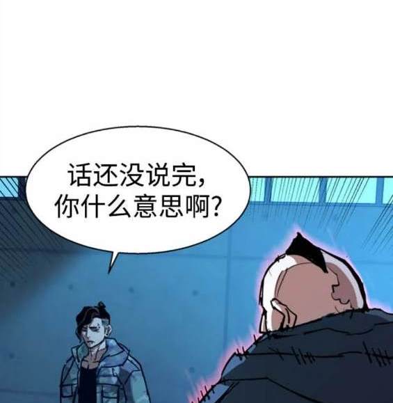 第 184 页