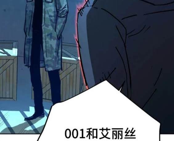 第 185 页