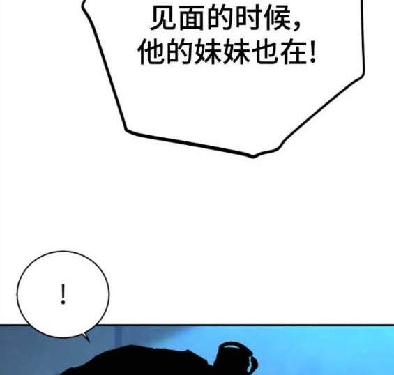 第 186 页