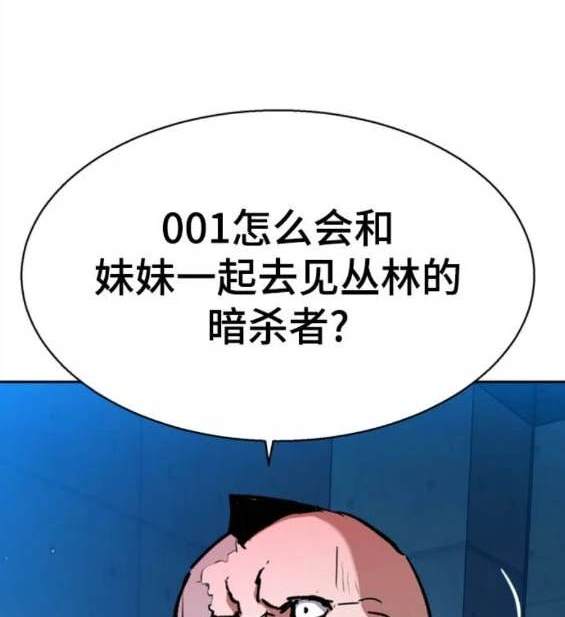 第 188 页
