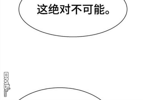 第 190 页
