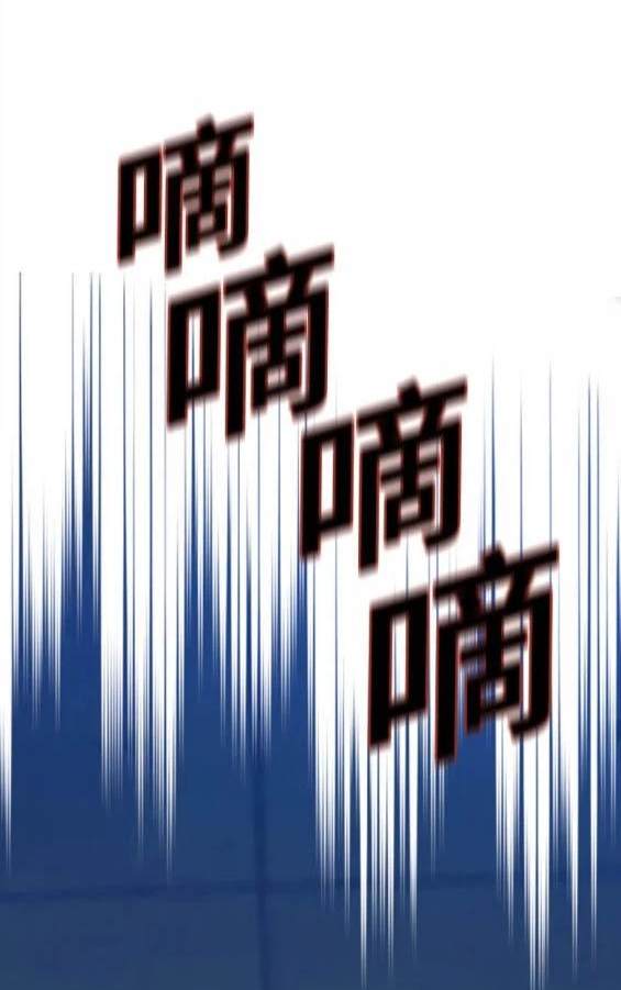 第 195 页