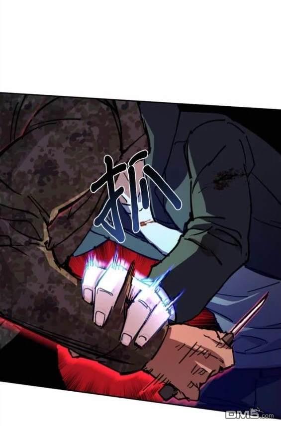 第 62 页