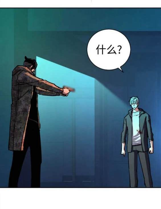 第 78 页