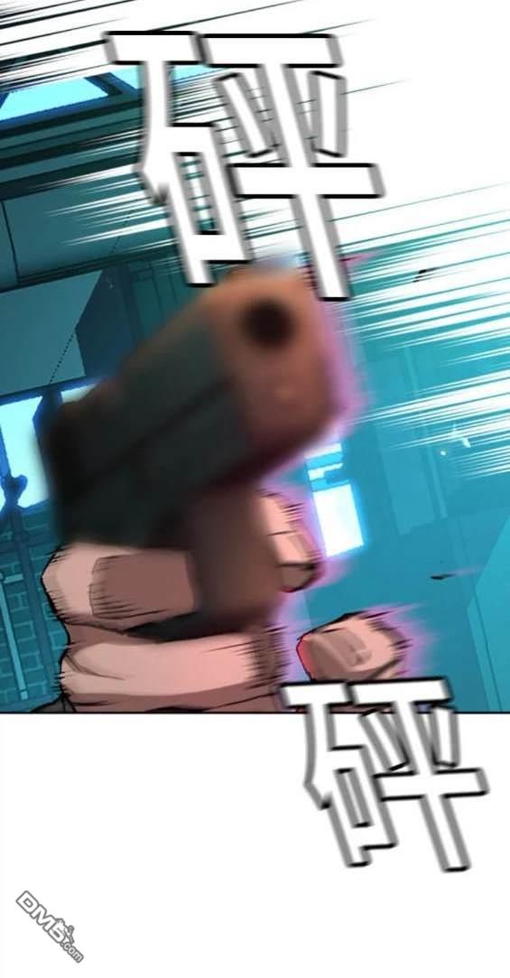 第 82 页