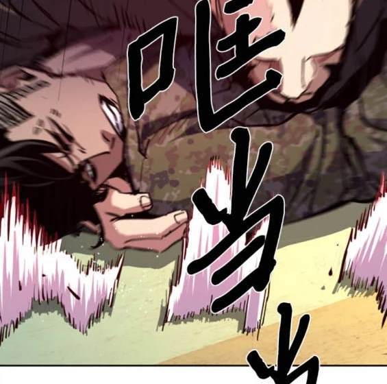 第 85 页