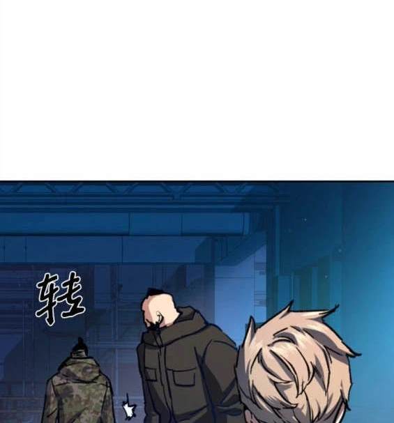 第 97 页