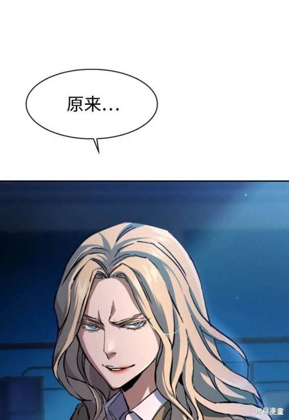第 104 页