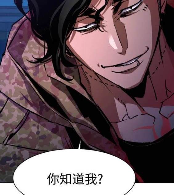 第 110 页