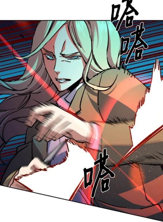 第 120 页