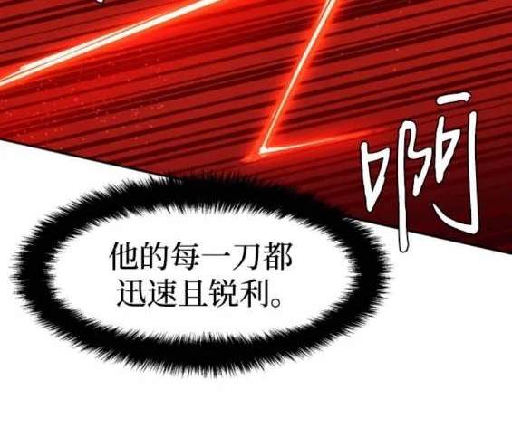 第 122 页
