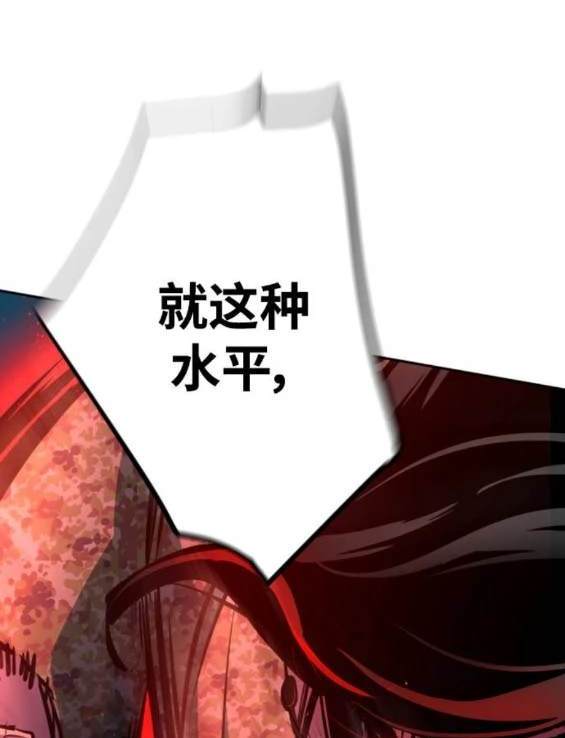 第 125 页
