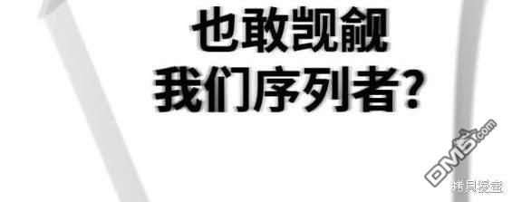 第 127 页