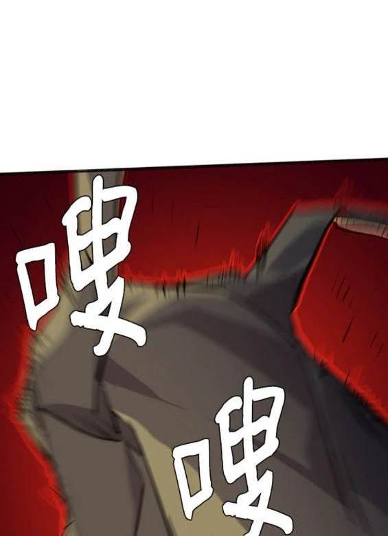 第 131 页