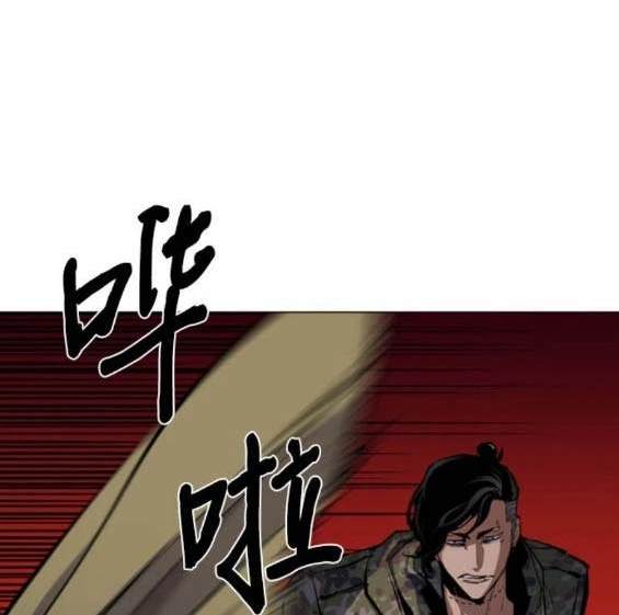 第 133 页