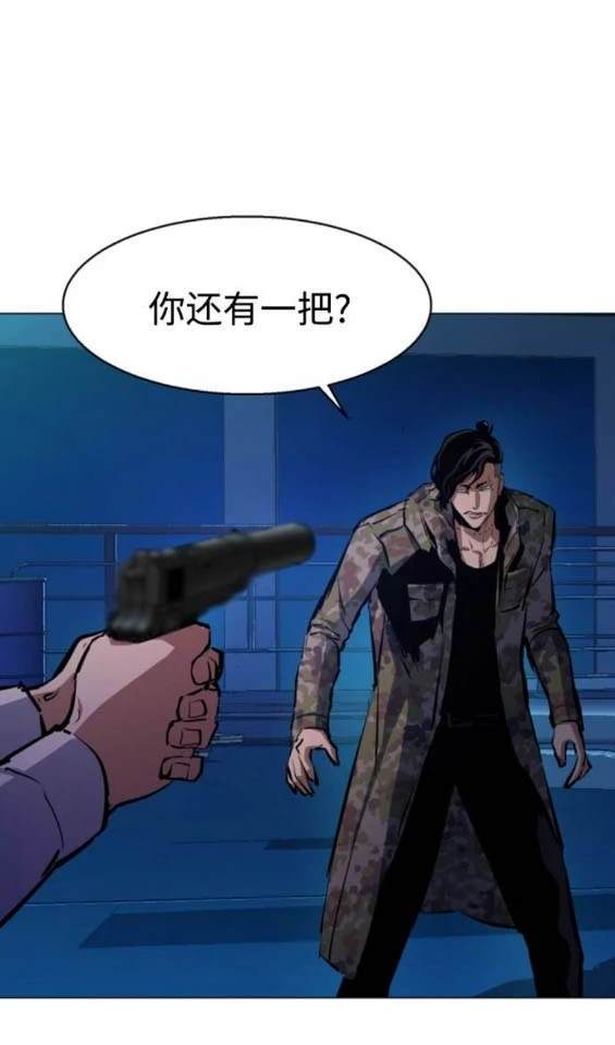 第 140 页