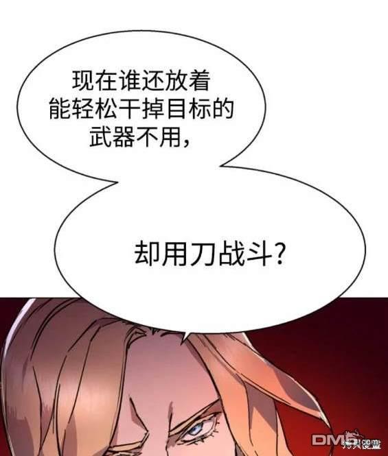 第 141 页