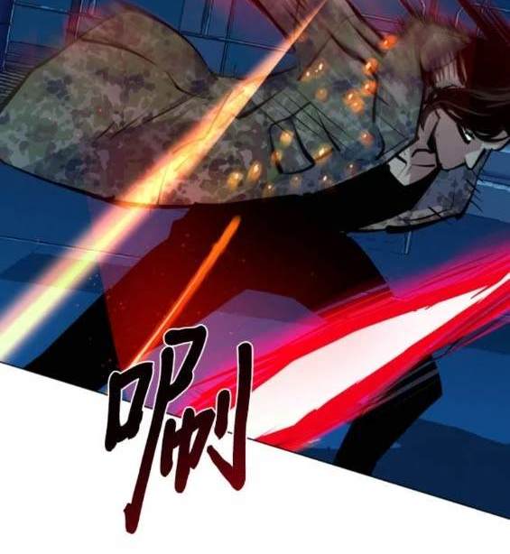 第 145 页