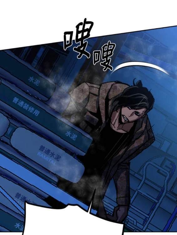 第 159 页