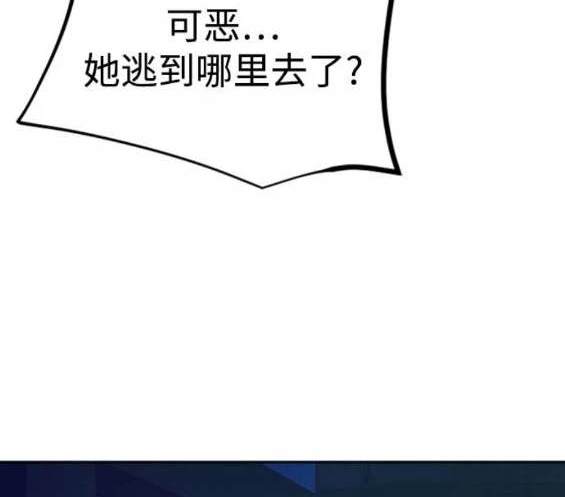 第 160 页