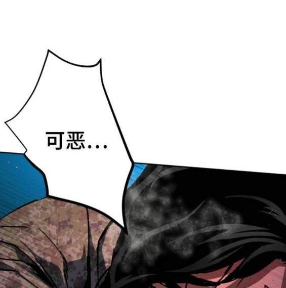 第 165 页