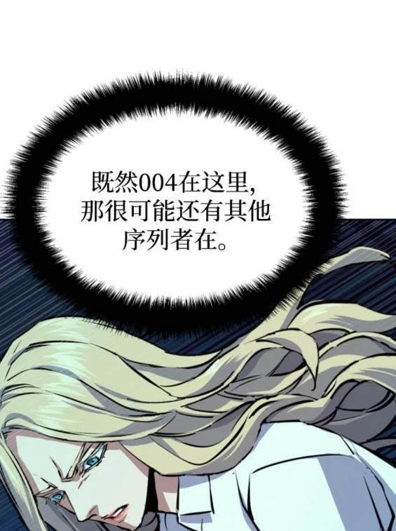 第 167 页