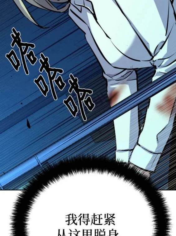 第 168 页