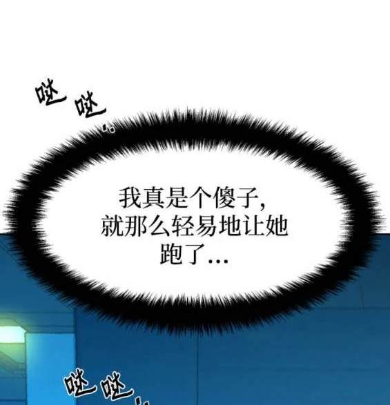 第 172 页