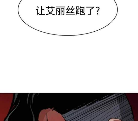 第 175 页