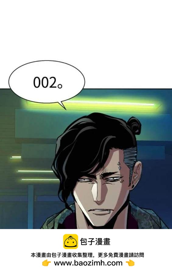第 179 页