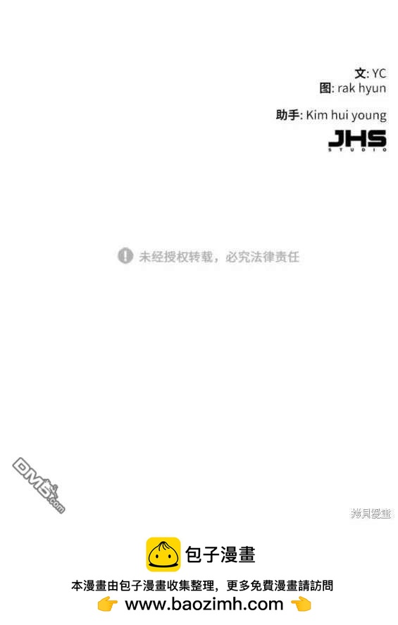 第 181 页