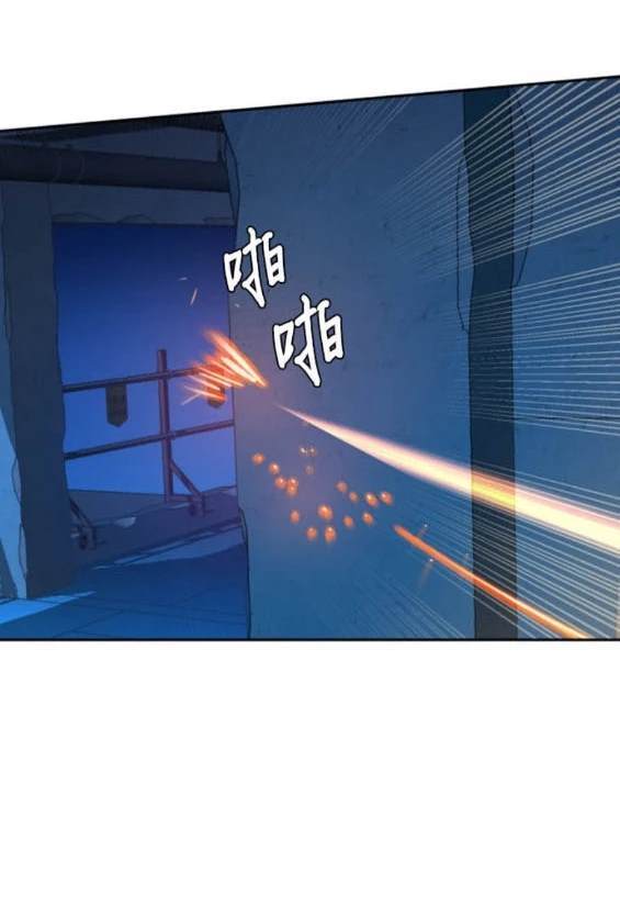 第 76 页