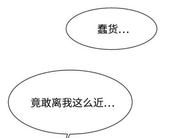 第 87 页