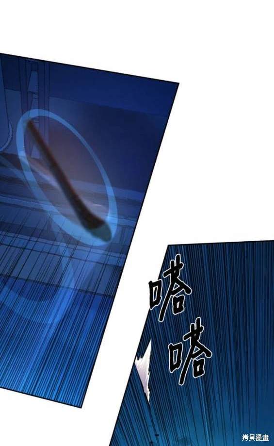 第 94 页