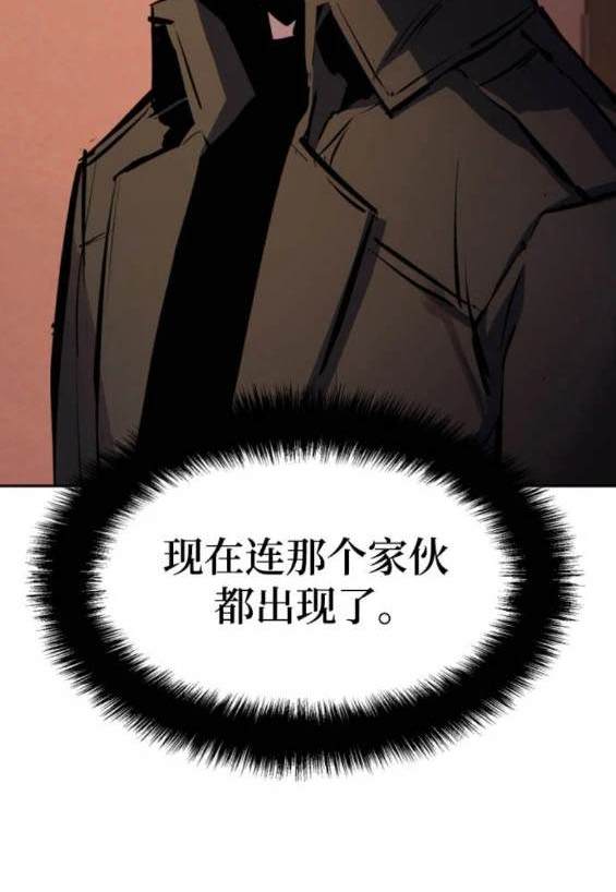 第 111 页