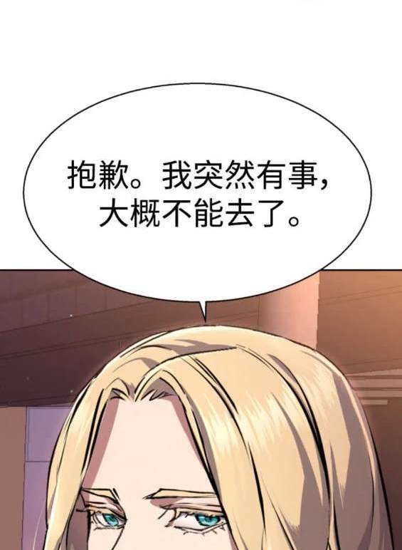 第 115 页