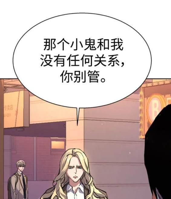 第 121 页