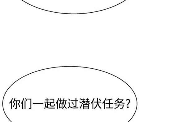 第 123 页