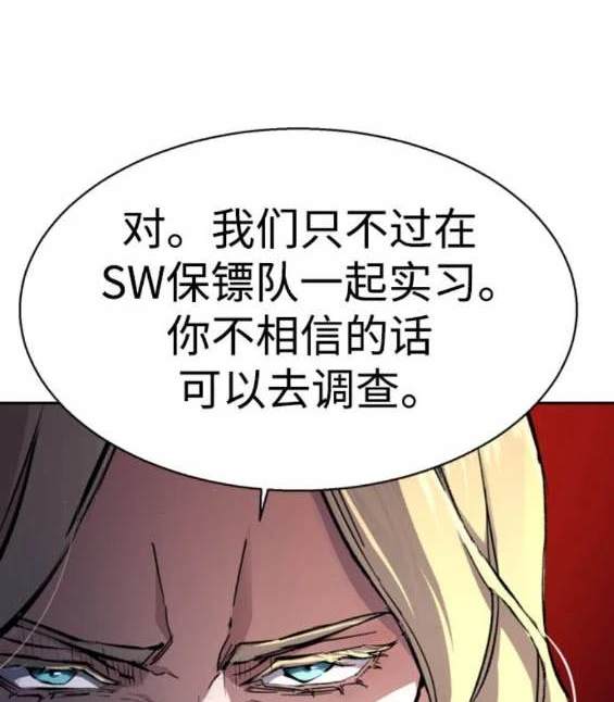 第 125 页