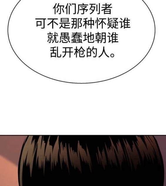 第 127 页